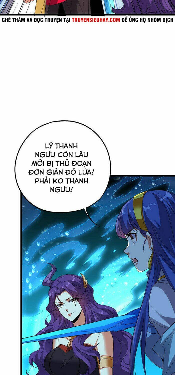 phục thiên thánh chủ chapter 112 7