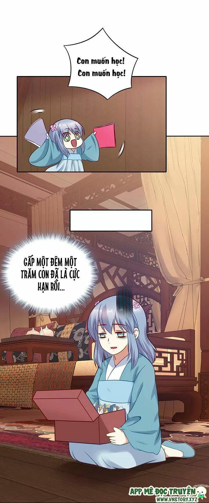 đô đốc đại nhân sủng thê kí chapter 156 26