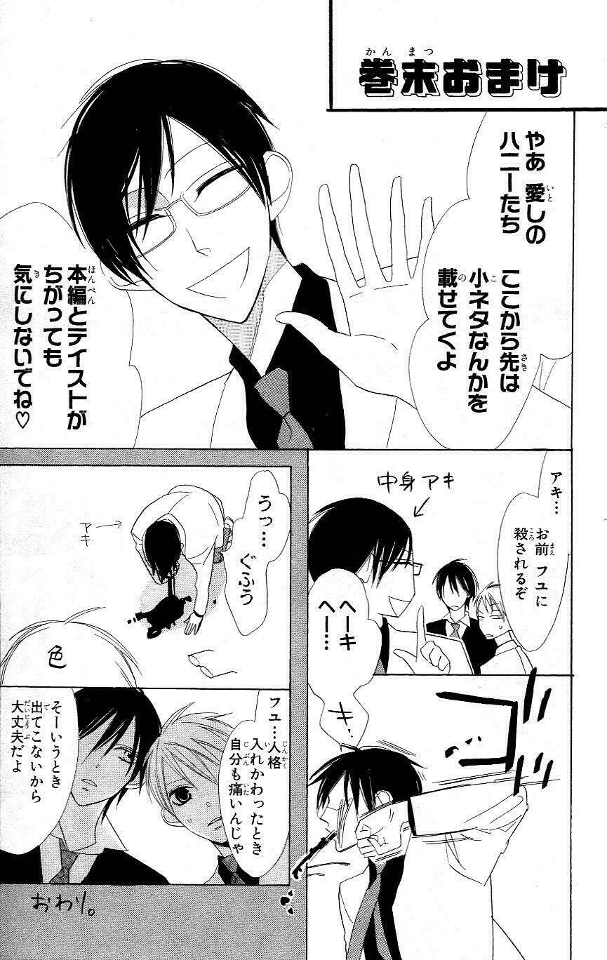 love sick chapter 6 31