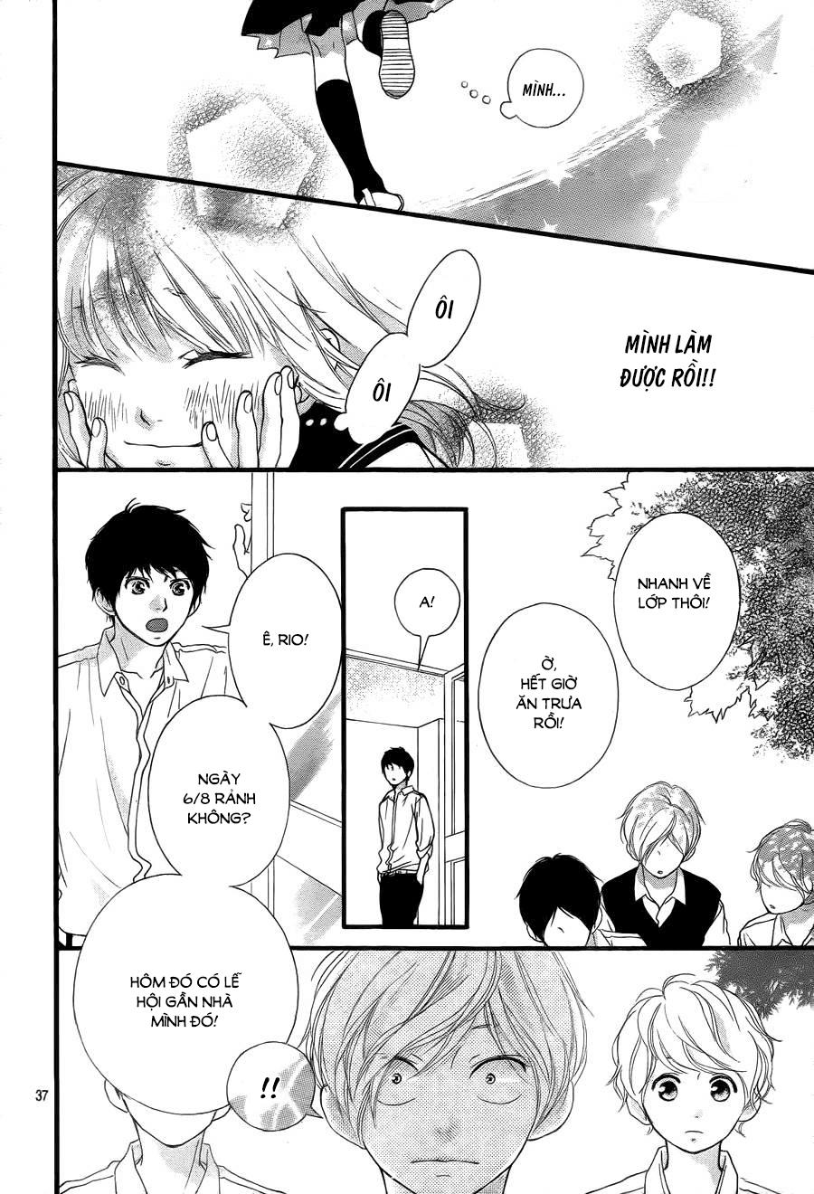 omoi, omoware, furi, furare chapter 17 36