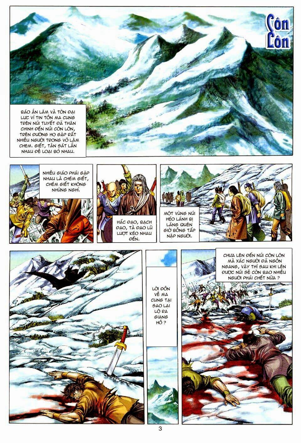 tuyệt thế vô song chapter 105 2