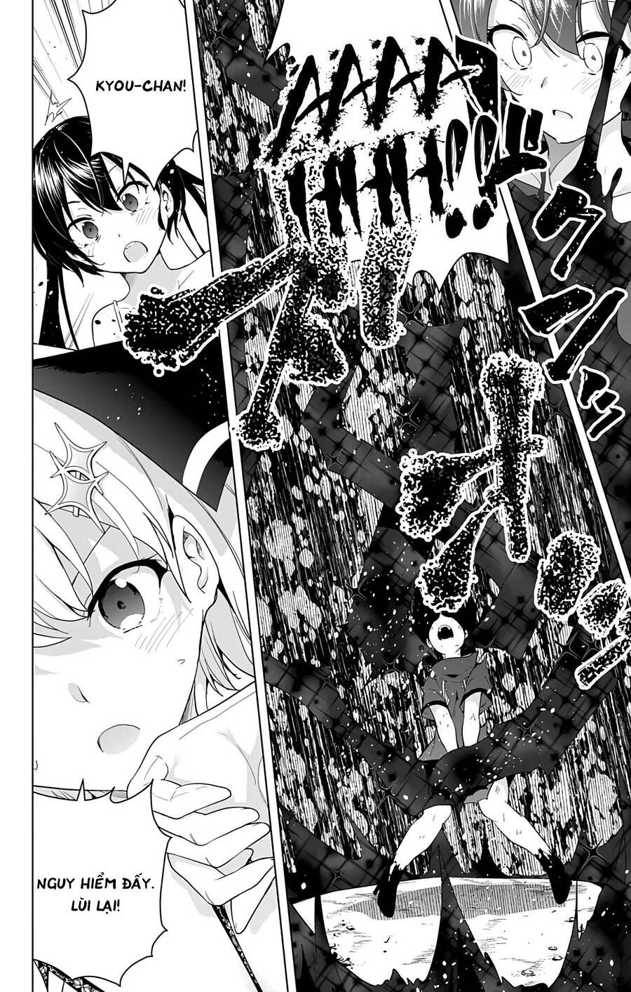 dokyuu hentai hxeros chapter 40 6