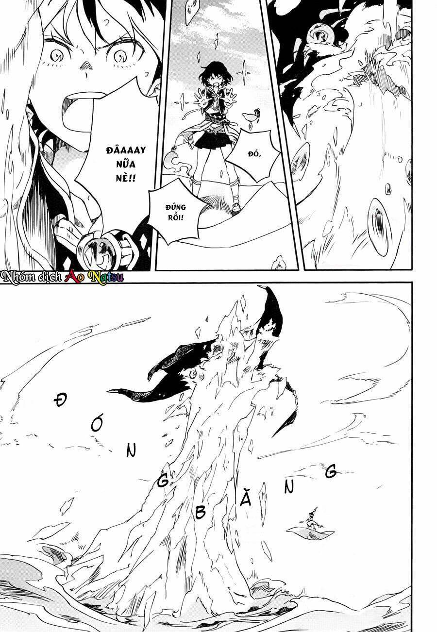 hokorobi no lamp chapter 1 36