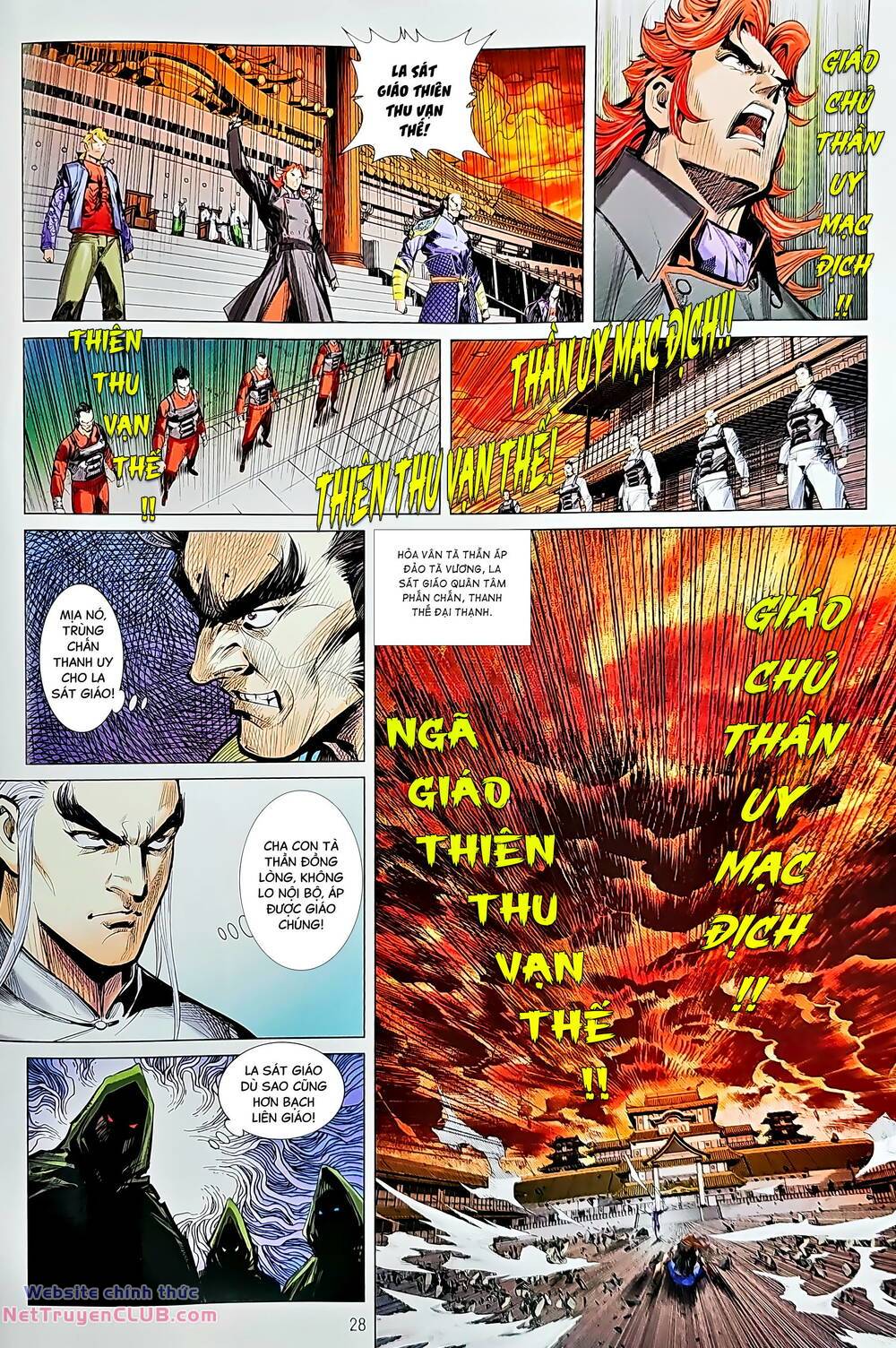 tân tác long hổ môn chapter 1231 28