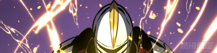 công hội của tôi toàn bộ là ác ma chapter 5 90