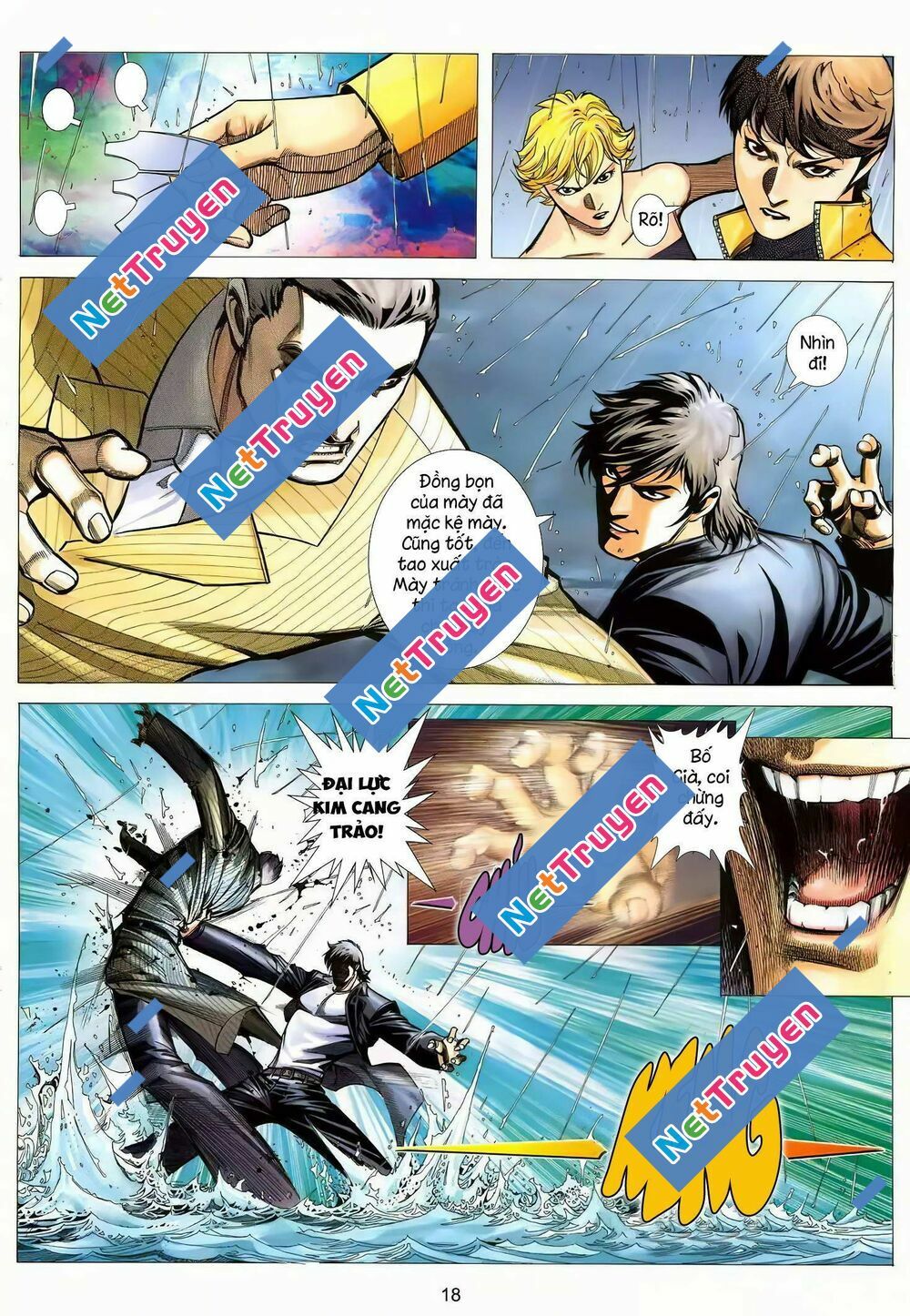 cuồng đao 04 chapter 24 2