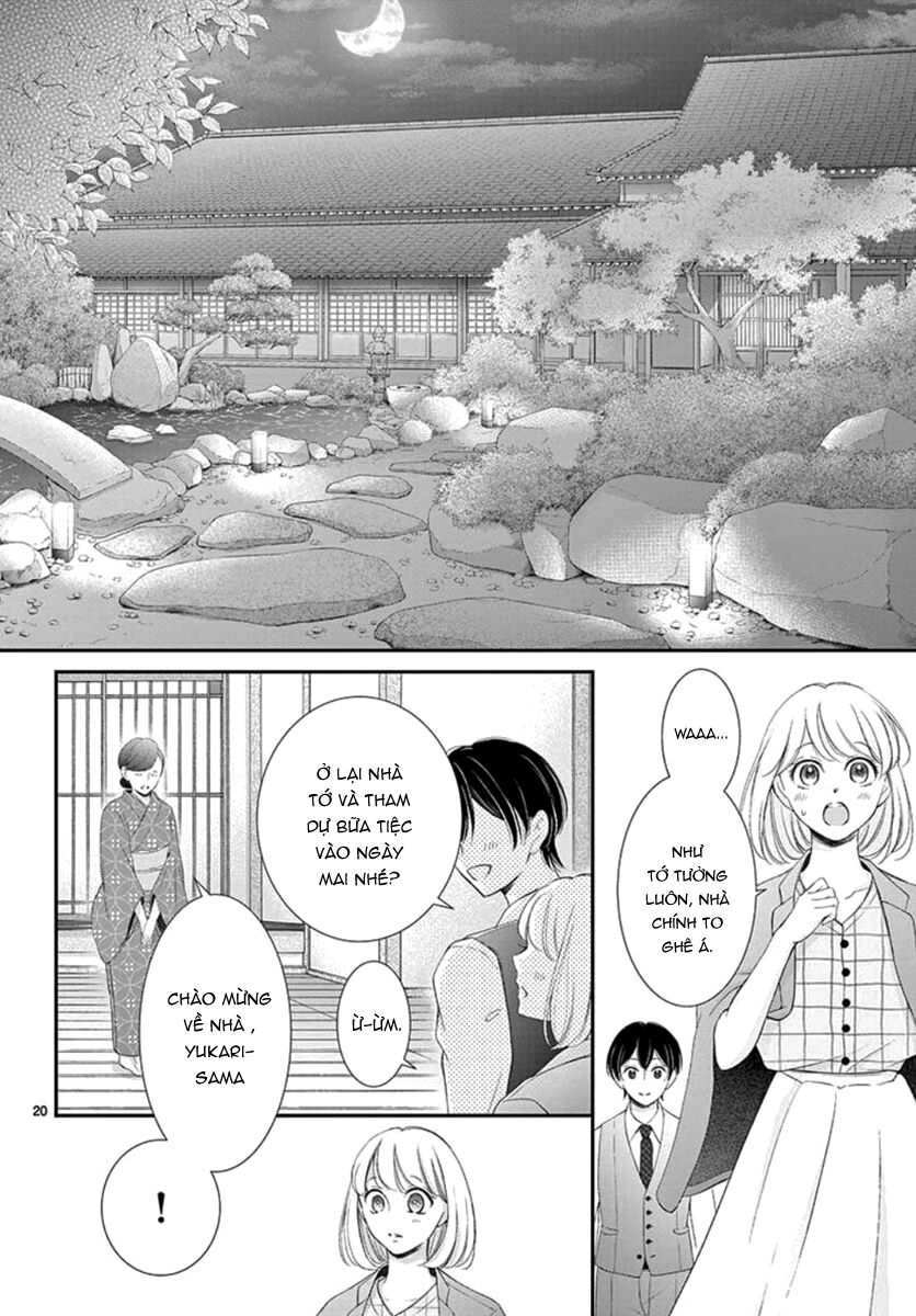 yoru no yomeiri chapter 14.1 20