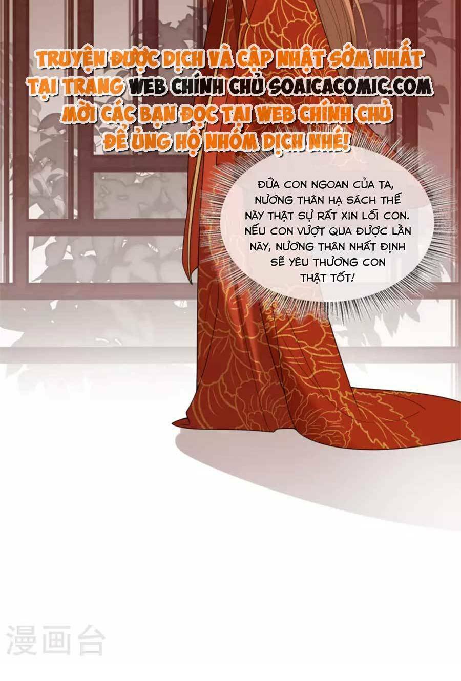 tướng quân, bổn phi không nhận sủng chapter 34 24