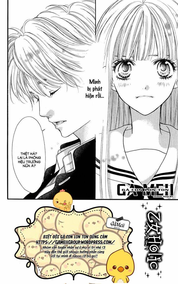 otome holic chapter 6 5