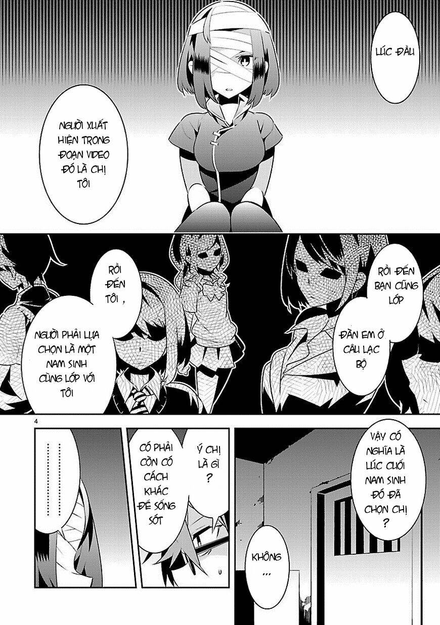 mousugu shinu hito chapter 10 2