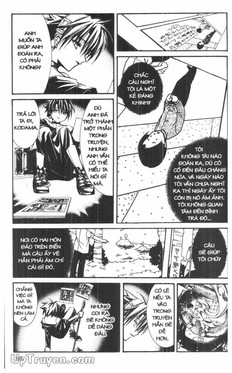 nightmare inspector chapter 7 98