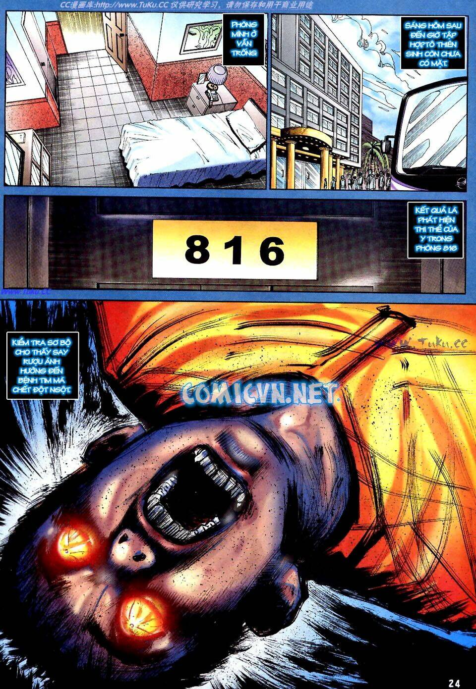 âm dương lộ chapter 17 23