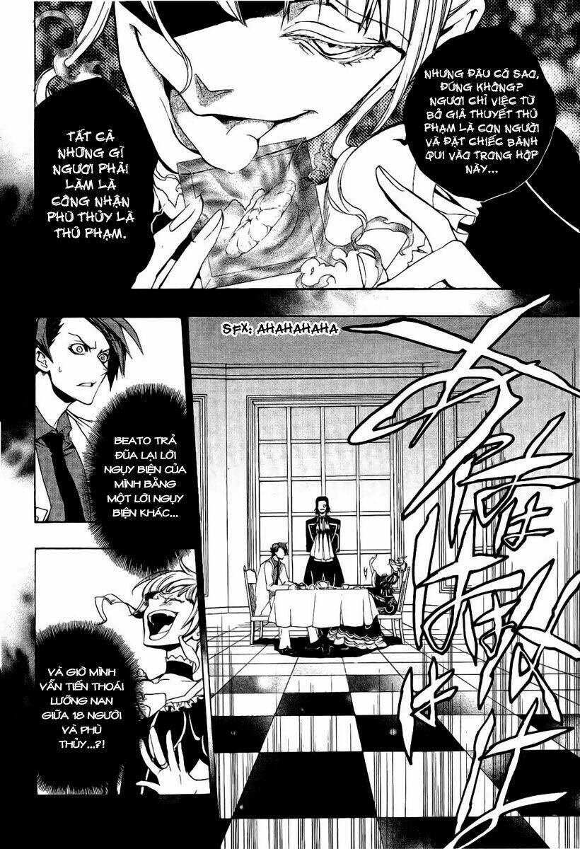 umineko no naku koro ni episode 3: banquet of the golden witch chapter 5 13