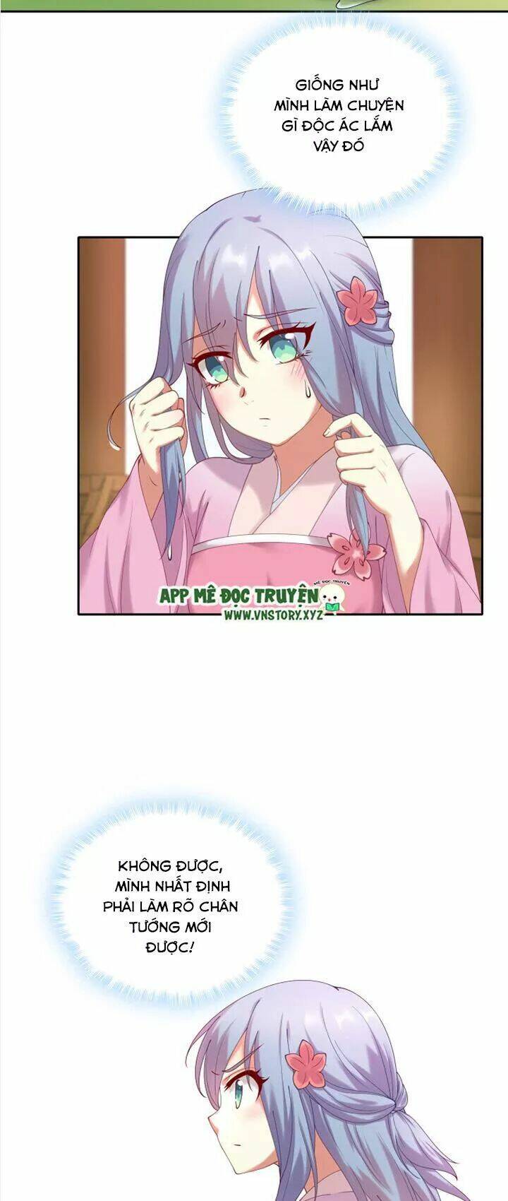 đô đốc đại nhân sủng thê kí chapter 52 11