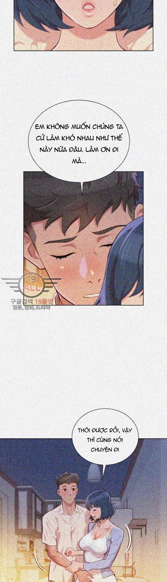 chị gái hàng xóm chapter 32 8