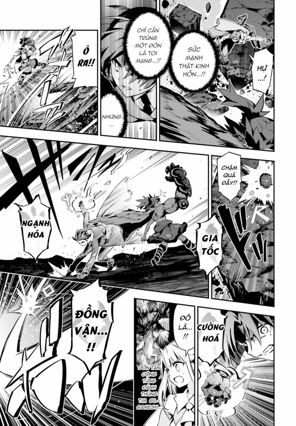 fate/kaleid liner prisma illya drei! chapter 46.2 5