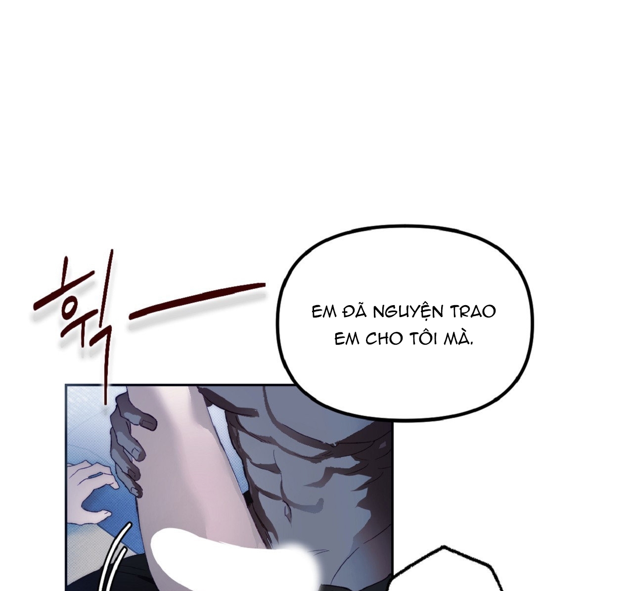 Khách Không Mời Mà Đến Của Thiên Đàng chapter 1.2 - Trang 27