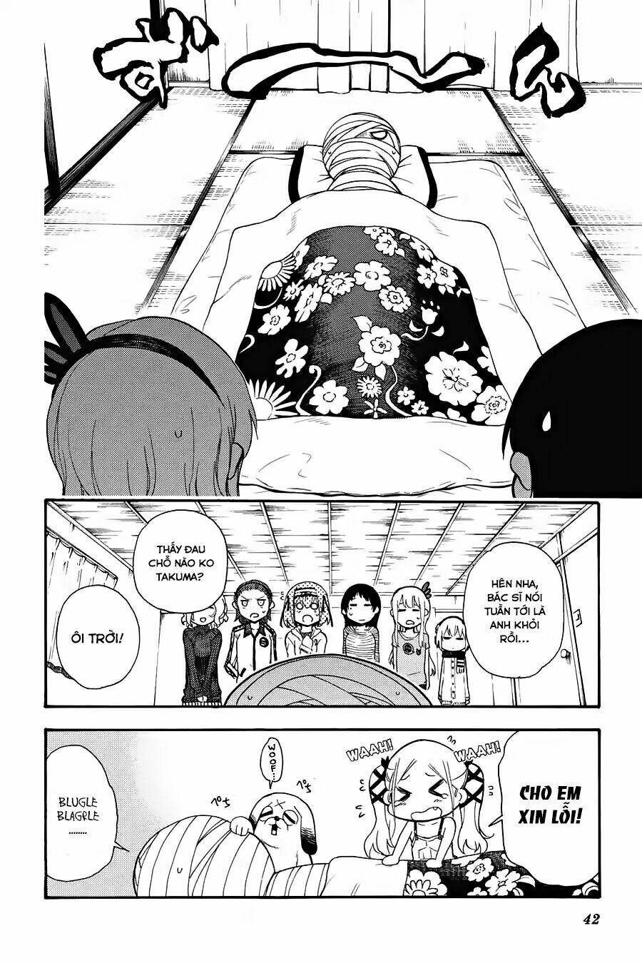 ikusa x koi chapter 16 44