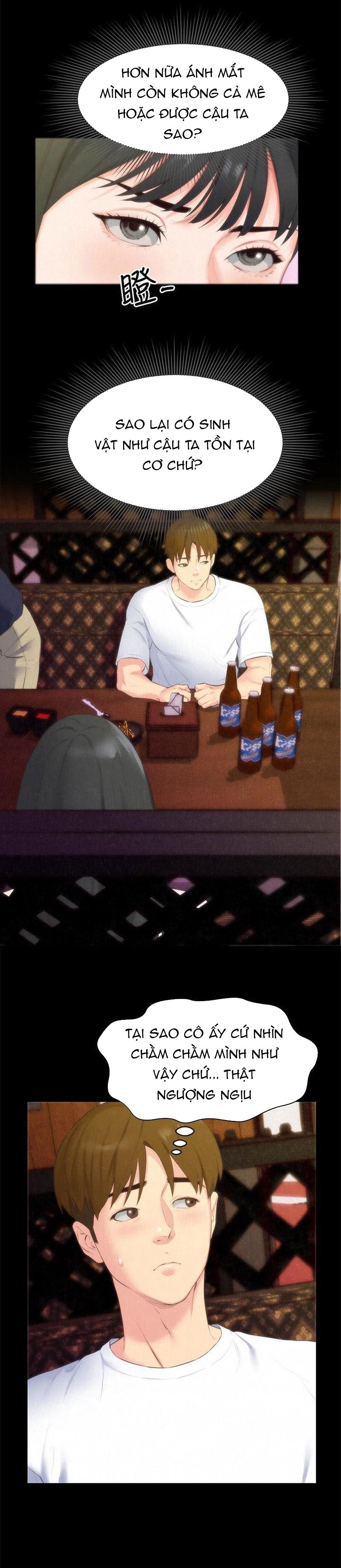 cô gái bé nhỏ của tôi chapter 13.1 9