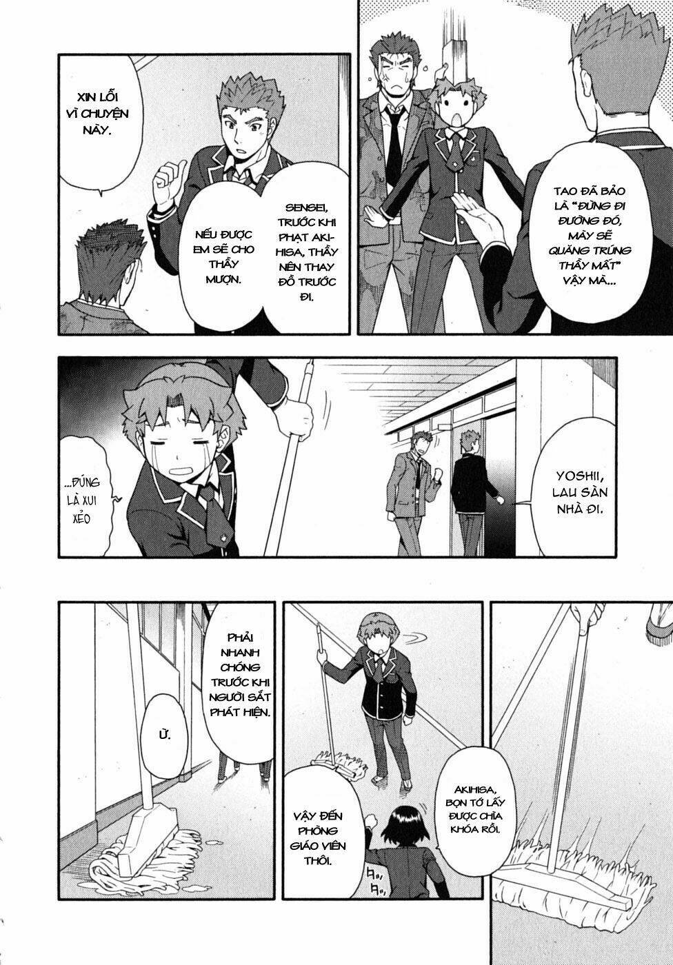 baka to test to shoukanjuu chapter 15 31