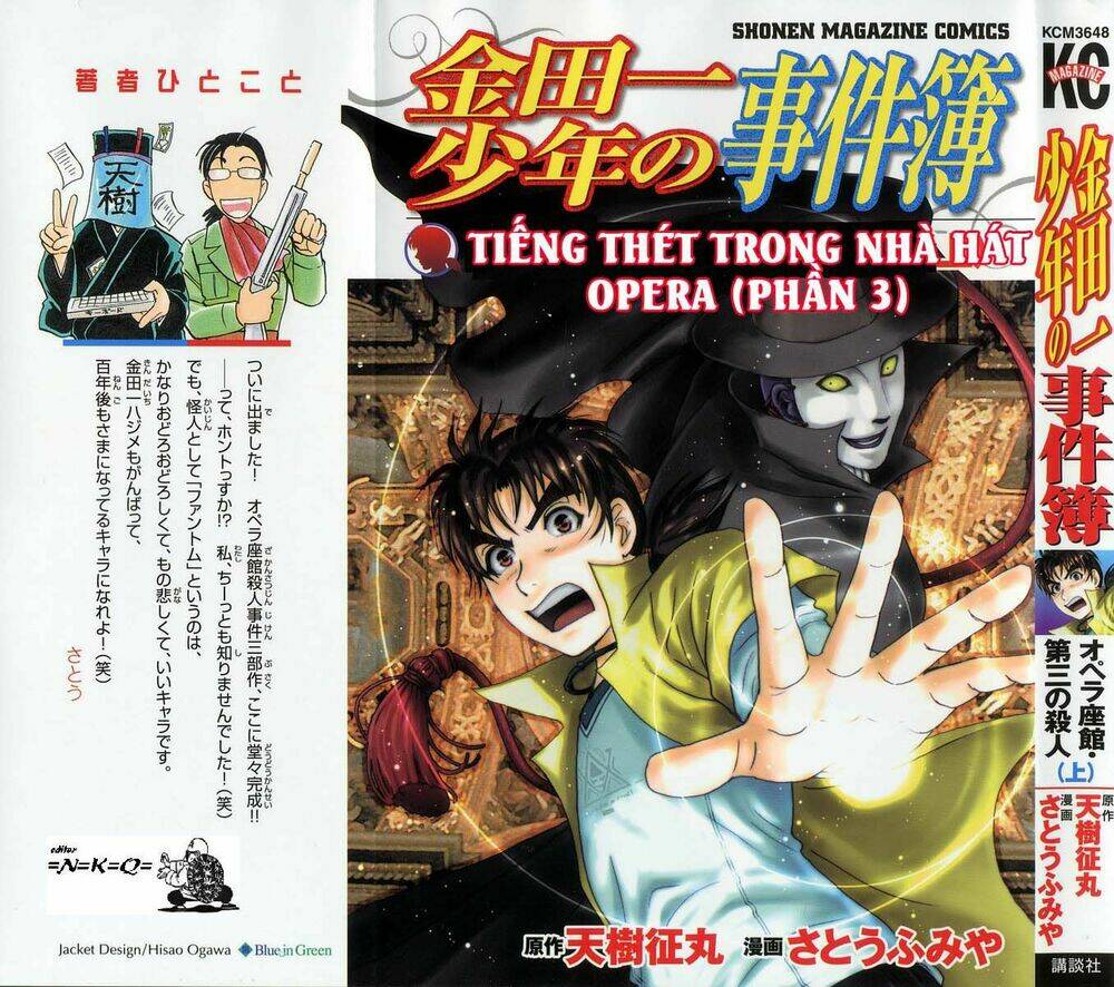 thám tử kindaichi - phần 2 chapter 9 1