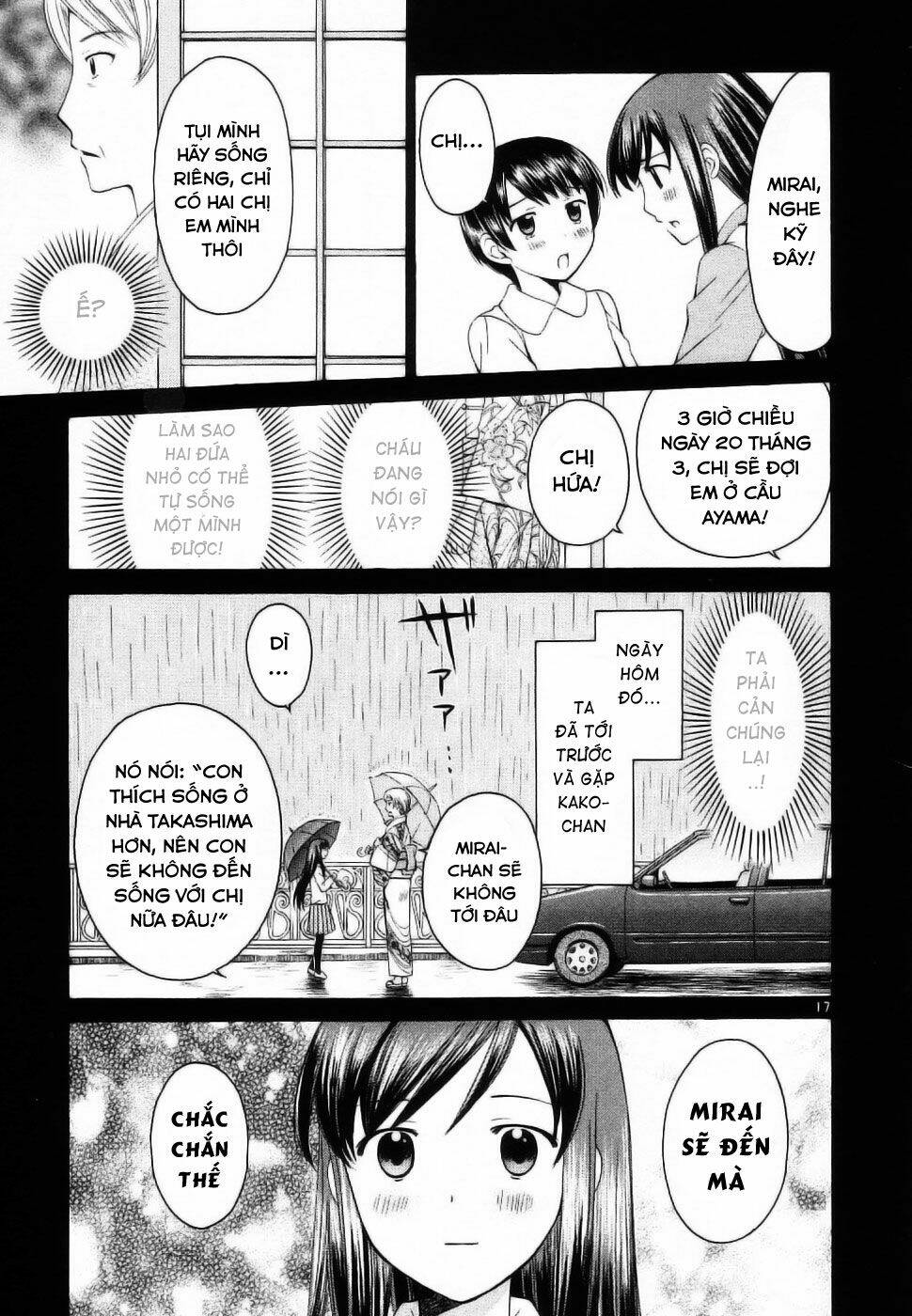 binbou shimai monogatari chapter 33 19