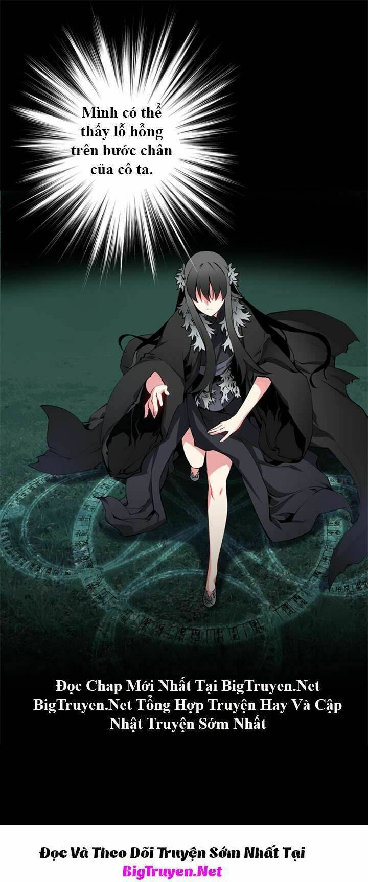 märchen: the embodiment of tales chapter 22 22