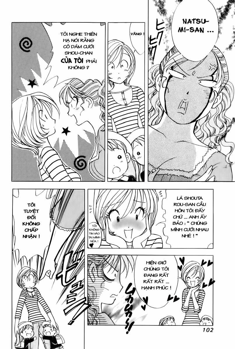 orange yane no chiisana ie full chapter 53 4