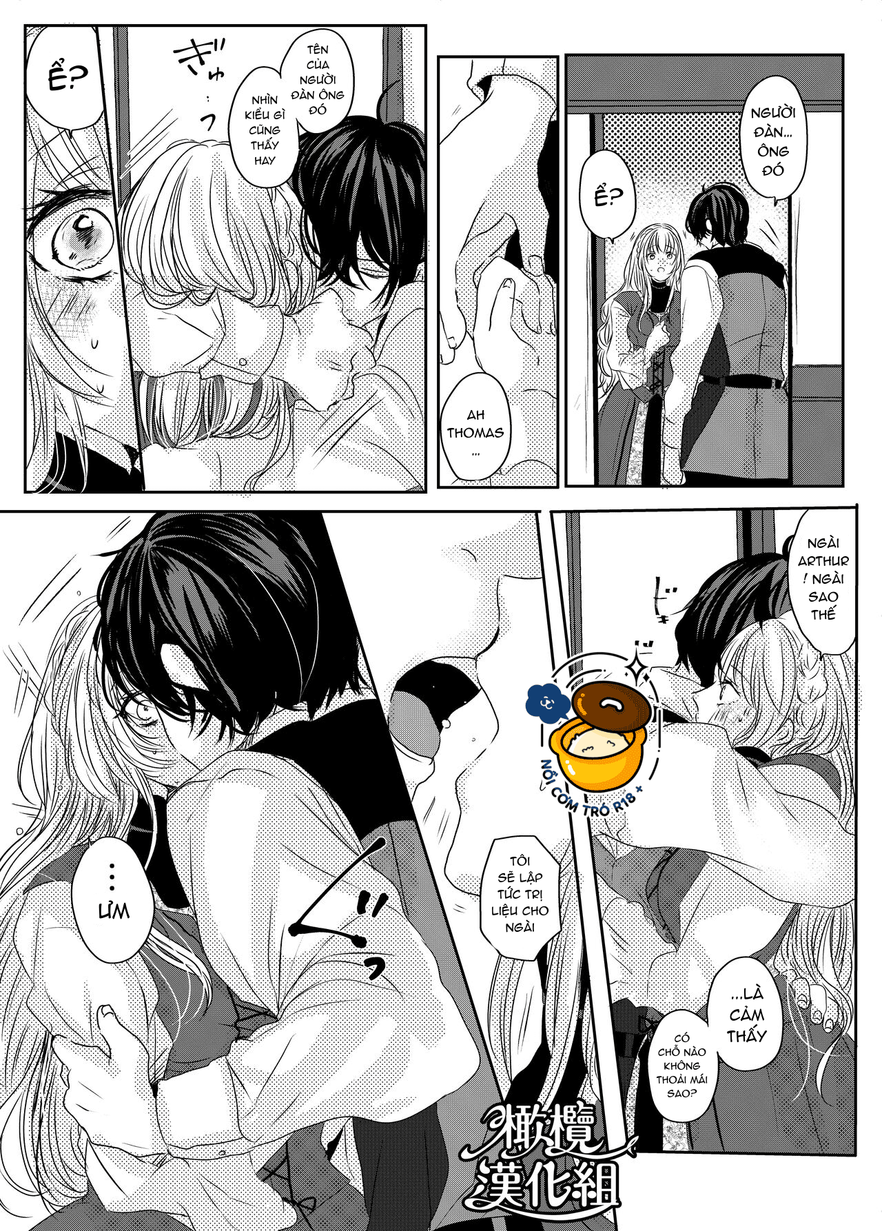 thánh nữ bị ám ảnh bởi sự cầm tù của anh hùng chapter 1.2 12