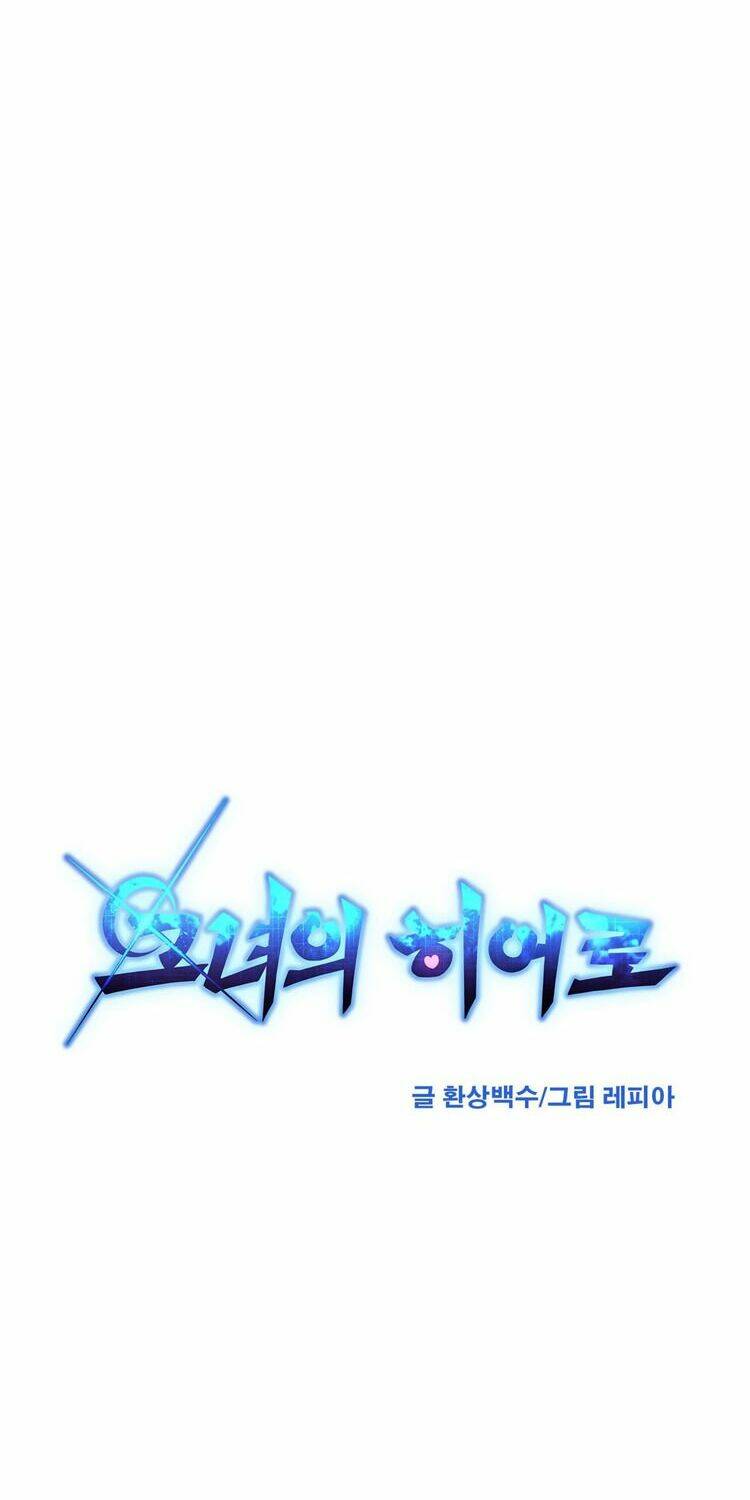 her hero chapter 25 15