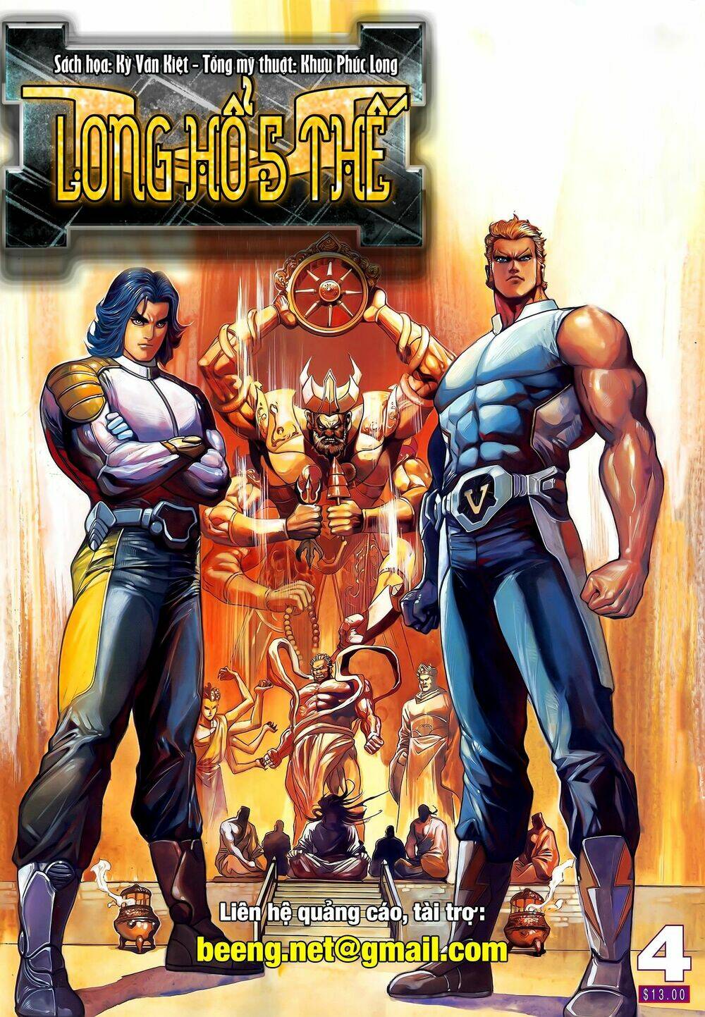 long hổ 5 thế chapter 204 15