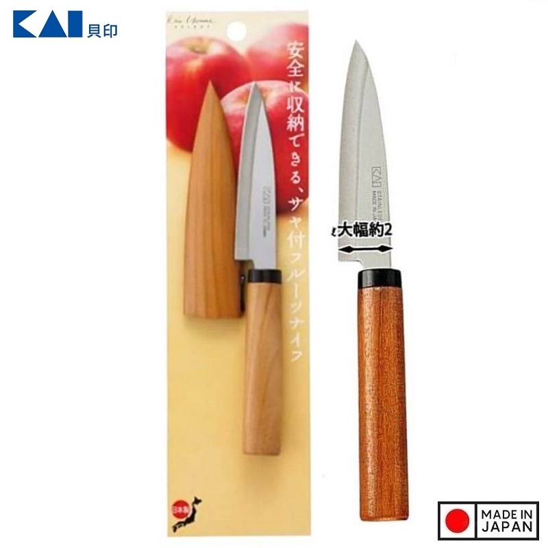 Dao gọt trái cây có nắp đậy Kai 19cm - Hàng nội địa Nhật Bản |#Made in Japan|