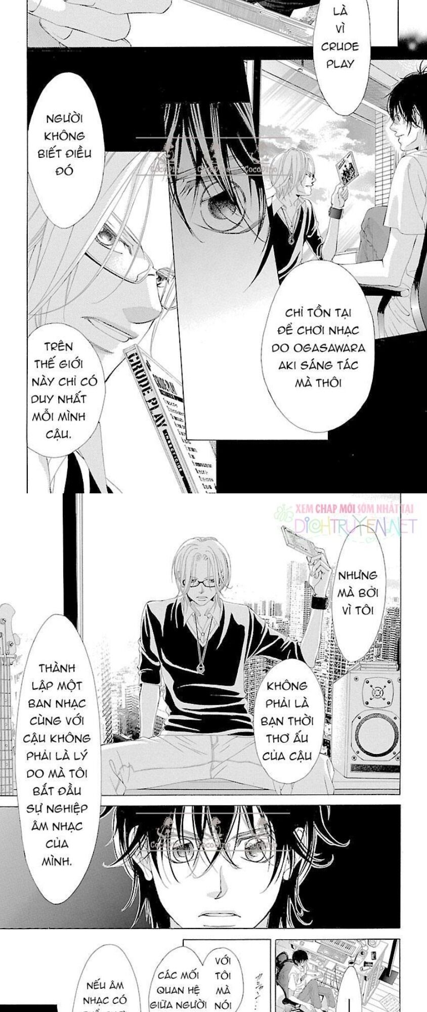 bướm trong sương mù chapter 14 18