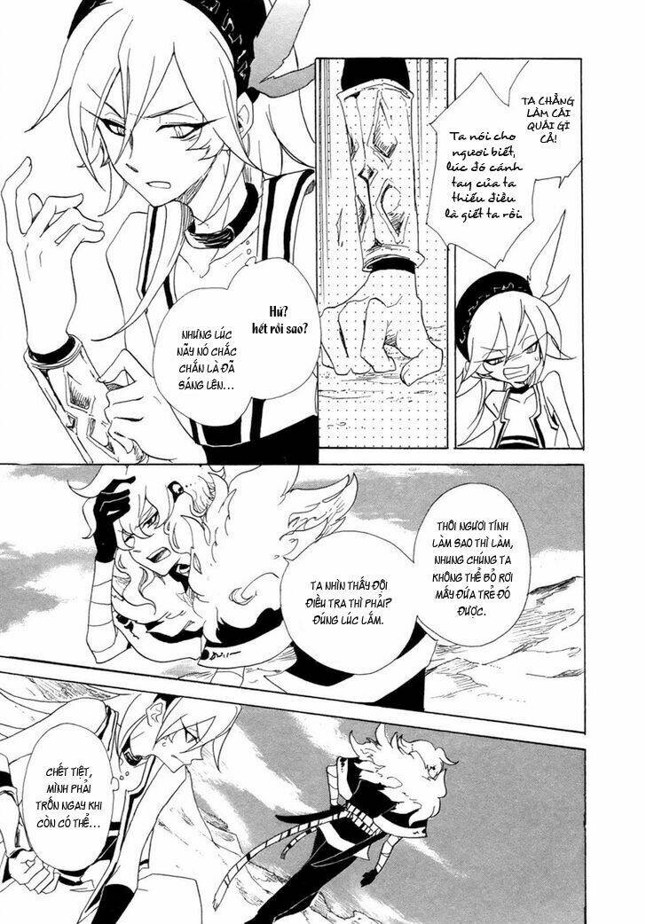 jauhara genya chapter 1 44