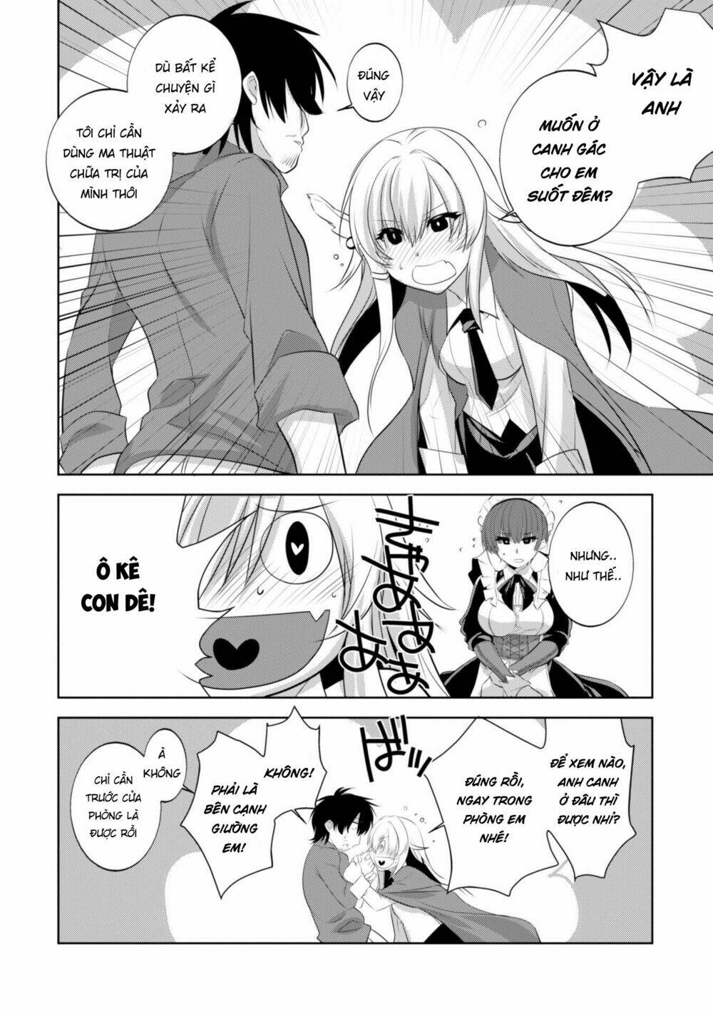 atelier tanaka chapter 18 16