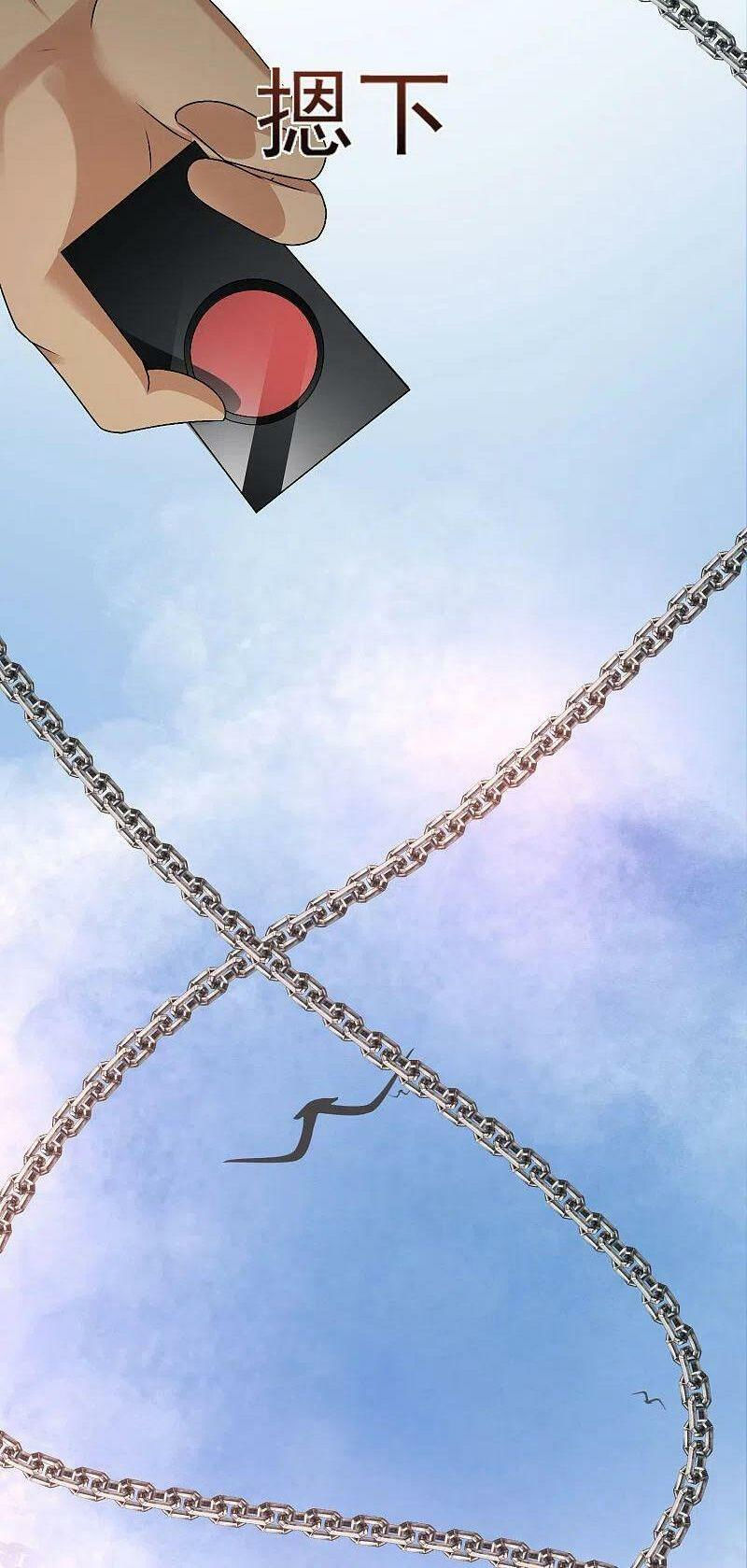 tối cường vận đào hoa chapter 221 28