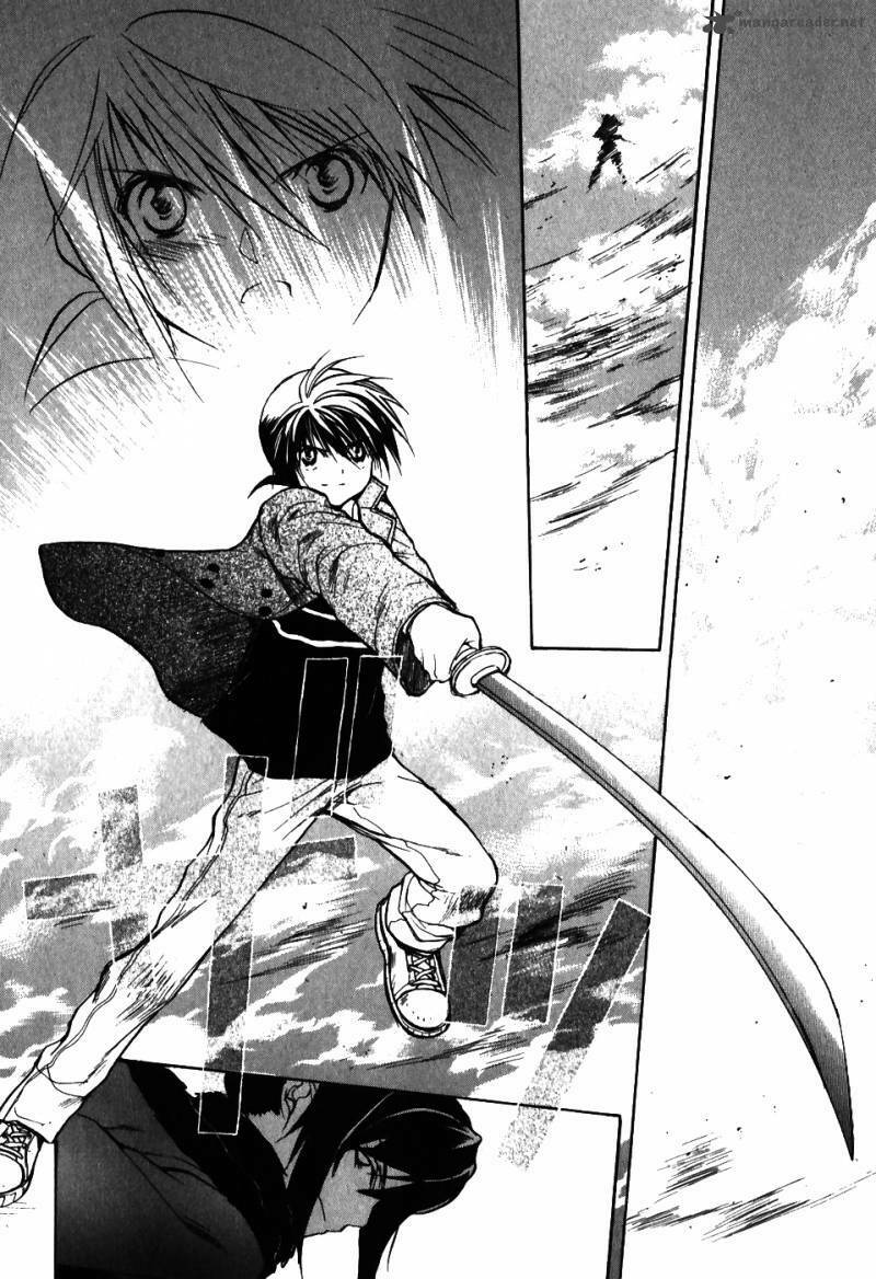 shiki tsukai chapter 6 30