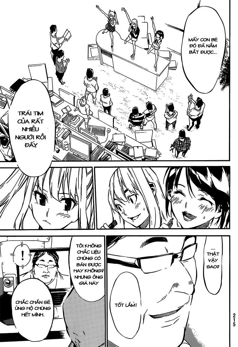 akb49 - renai kinshi jourei chapter 54 21