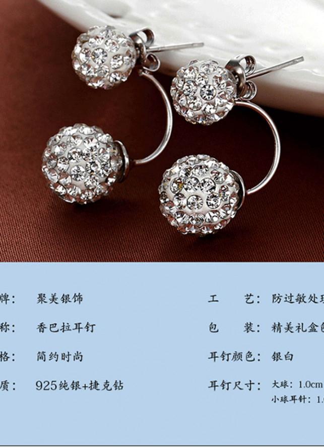 Bông tai bạc nữ S925 Italia Bạc Xinh RYE140693