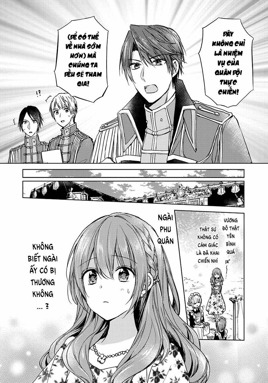 dareka kono joukyou wo setsumei shite kudasai! chapter 26 24