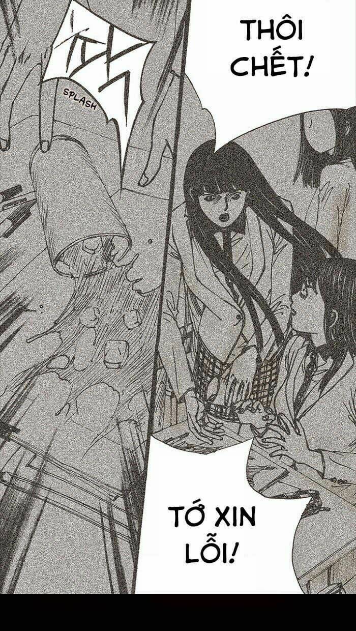 distant chapter 13 12