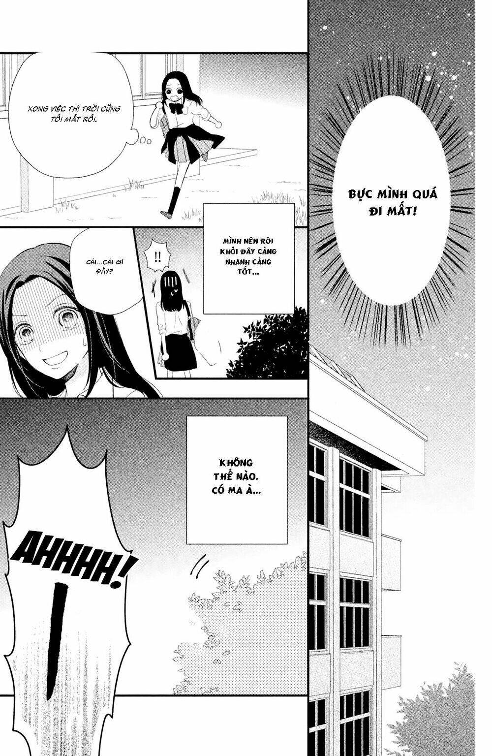 sano-kun wa ijiwaru chapter 1.5 19