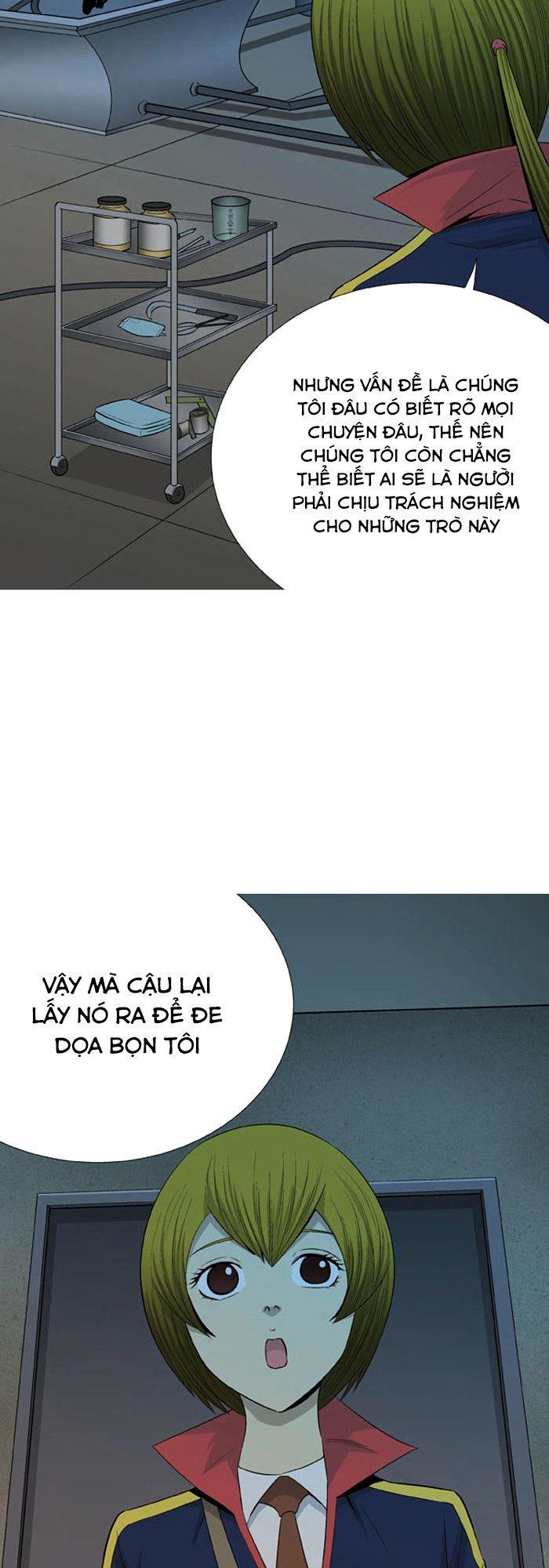 aura from another planet chapter 31 22