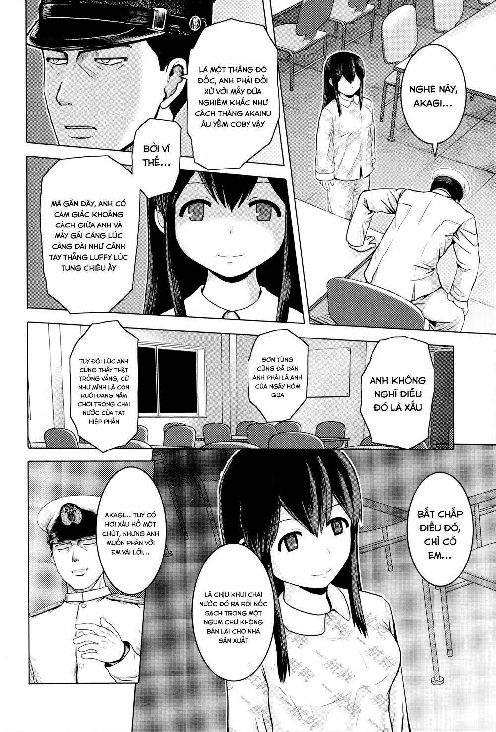 kantai collection doujinshi chapter 27 13