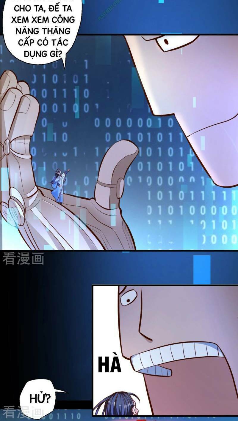 tối cường đại biểu hoàng kim thận chapter 28 13