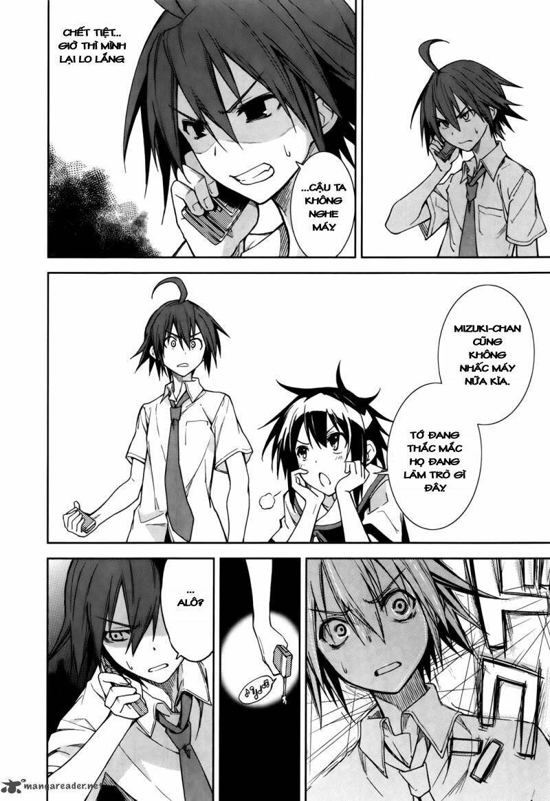 yumekui merry chapter 45 23