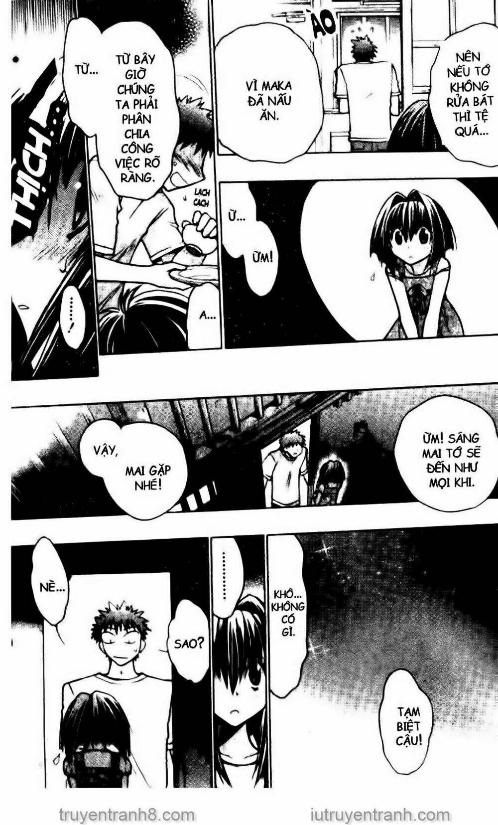 little vampire chapter 55 21