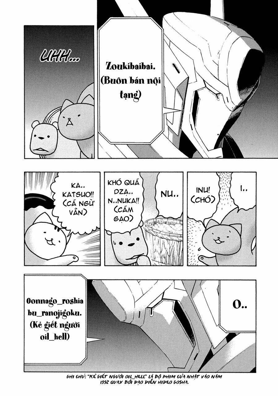 donyatsu chapter 16 7