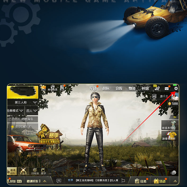 Bộ 2 Nút Chơi Game Bắn Súng PUBG, ROS Chicken King Cảm Ứng Trên Điện Thoại