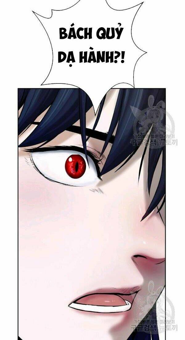 xuyên không thành hổ chapter 39 43